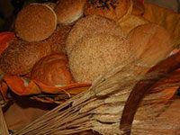 Несладкие арабские булочки для бутербродов "Кайзар"