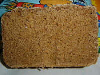 Ржаной хлеб с глофой, аграмом и панифарином