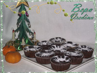 Шоколадно-мандариновые кексы