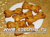 Печенье «Щенячья радость»