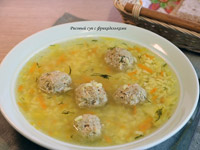 Рисовый суп с фрикадельками