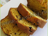 Тыквенный кекс