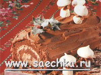 Рождественское полено