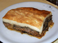 Мусака с баклажанами