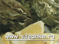 Живые устрицы