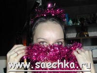 Моя долгожданная..., или как сбываются мечты