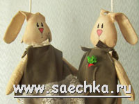 Игрушка "Зайчики"