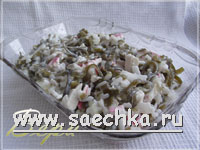 Салат "Дальневосточный"