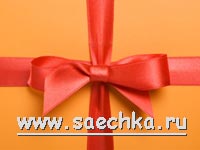 Как завязать бант
