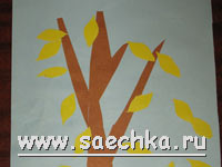 72 занятие - Дерево (аппликация)